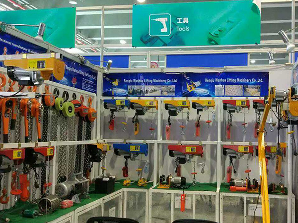 Canton Fair Exhibition